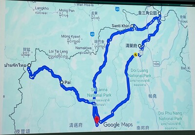 1141018國際農業與考察 行前專題演講