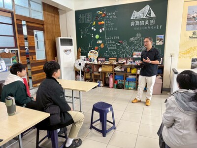 1150103漁人故事館